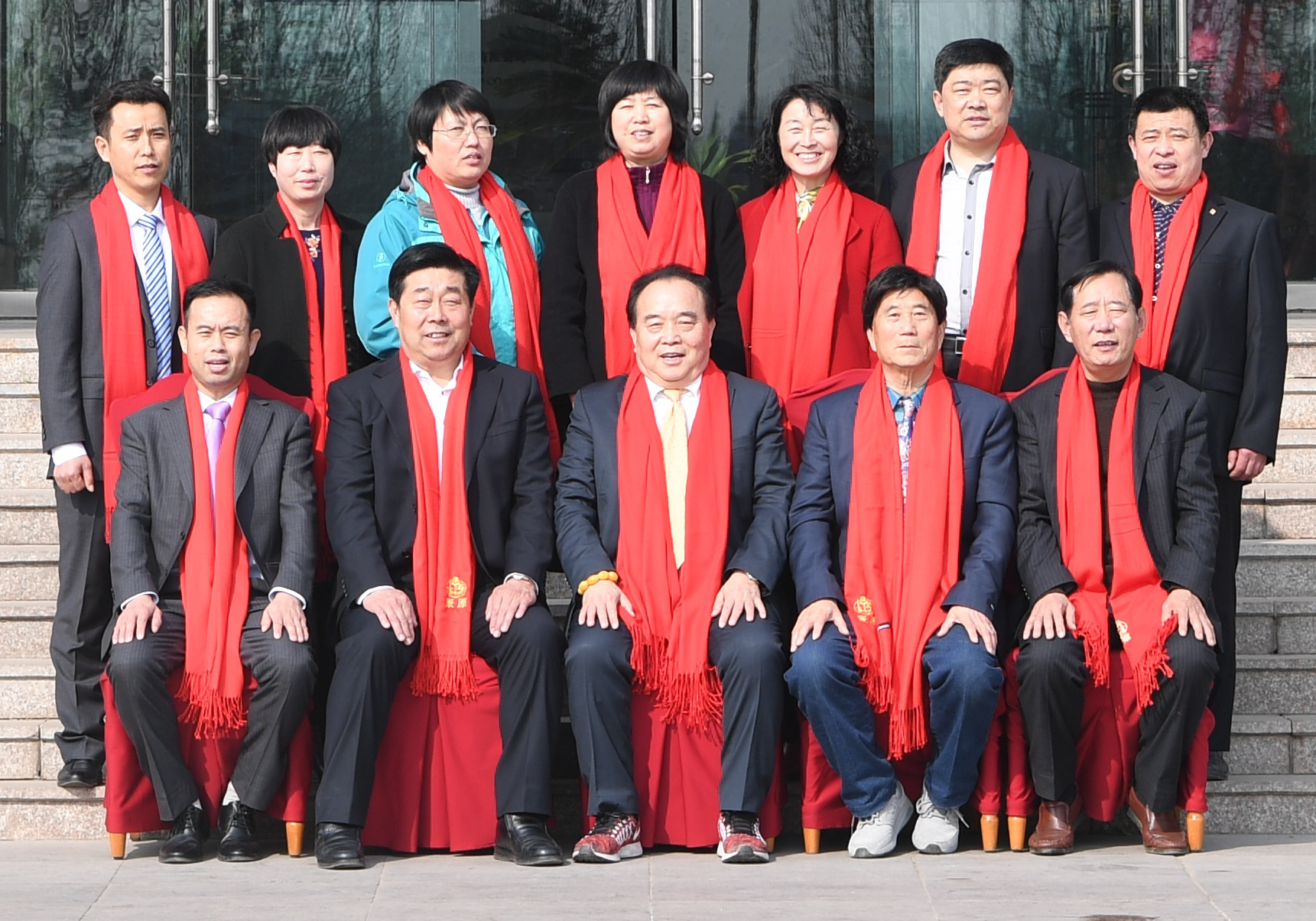 集團(tuán)公司召開2018年工作會議